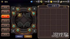 魔力sf光明之怒纹章：论辅助的重要性