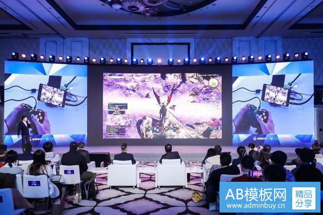 盛趣游戏王佶:龙之谷2、庆余年今年上线、3A级品质MMO研发中