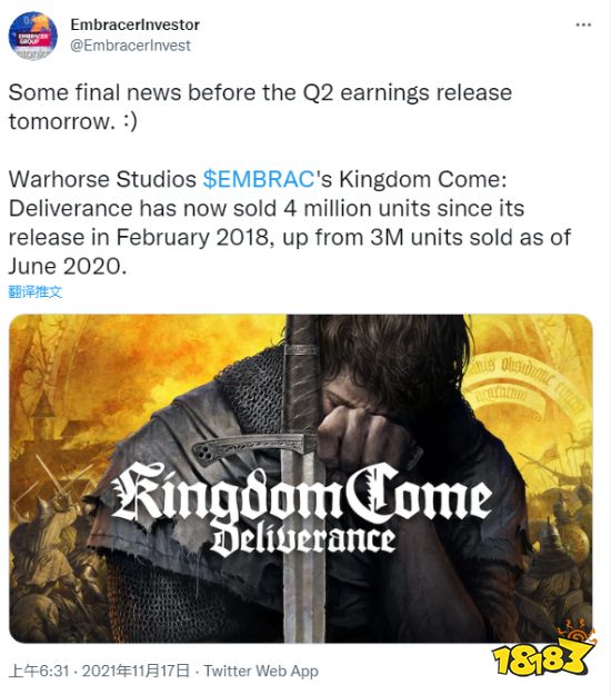 《天国:拯救》全球销量破400万 发售三年热度不减