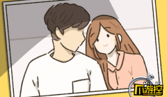 妖刀姬新皮肤怎么投票-妖刀姬新皮肤投票入口介