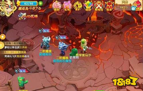 仙境传说宝贝手游快速冲级攻略 练级大神前来分享心得