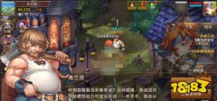 梦幻西游宝贝手机版采集任务如何完成
