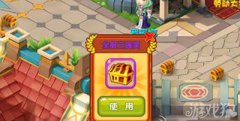 梦幻西游宝贝手游如何在语音活动中拿大奖