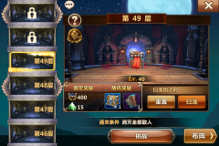 跟我任性一回吧《梦幻西游宝贝》前期豁