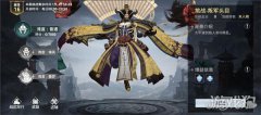 <b>无双梦幻西游宝贝私服宠物BOSS挑战赛玩法一览介绍</b>