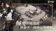 龙之谷宝贝私服野火流明测试资格怎么获取 最新最全资格获取方式
