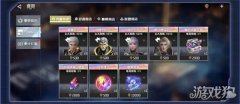梦幻西游宝贝私服吞噬星空黎明荣誉商店哪些东西值得兑换