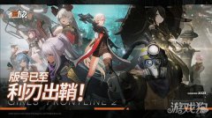 后面的公测时间有消息后仙境传说宝贝私