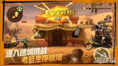 俱乐部任务小伙伴们梦幻西游宝贝私服是可以一起结伴完成的