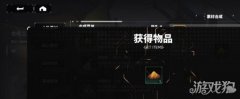 因此提升跃升等梦幻西游宝贝sf级是十分