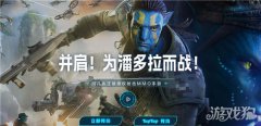 玩家可以魔力sf在游戏中