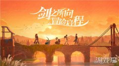 用更高自由度的即时战斗实现策仙境传说