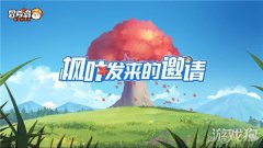 力大砖飞之下闯关刷本更加爽快丝梦幻西