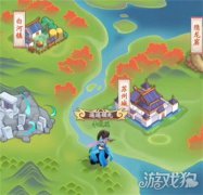 看到一条巨大的梦幻西游宝贝sf发布网龙鱼出现在眼前