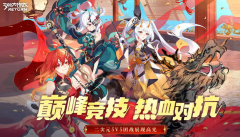 <b>魔力sf：300大作战最强英雄推荐 300大作战谁最</b>