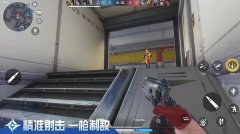 <b>剑灵私服天启行动职业有哪些 天启行动职业类型详解</b>