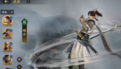 <b>决战私服 三国群英传策定九州赵云怎么样 三国群</b>