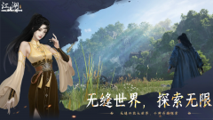 魔力宝贝下一站江湖2无惧圣心怎么获得