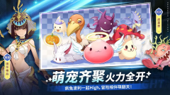 决战私服仙境传说破晓炼金怎么玩 仙境传