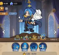 魔力宝贝冒险之星隐强度解析 冒险之星隐